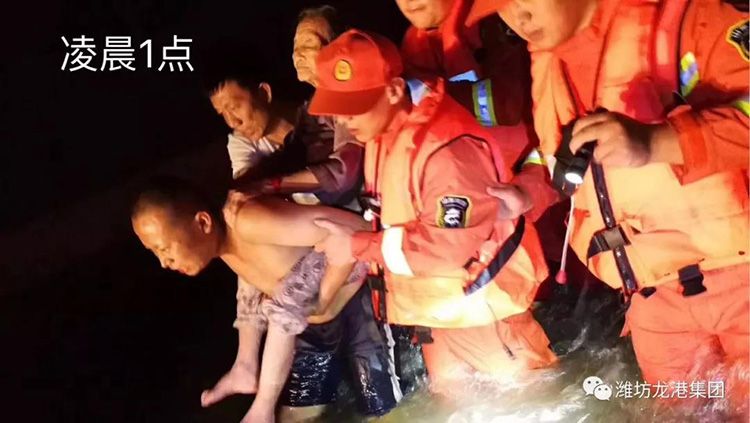 弘揚正能量——龍港集團員工見義勇為事跡！