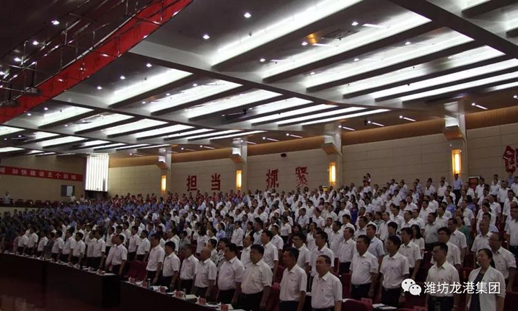 【喜訊】昌邑市龍港無(wú)機(jī)硅有限公司黨支部喜獲“昌邑市先進(jìn)黨組織”榮譽(yù)稱號(hào)