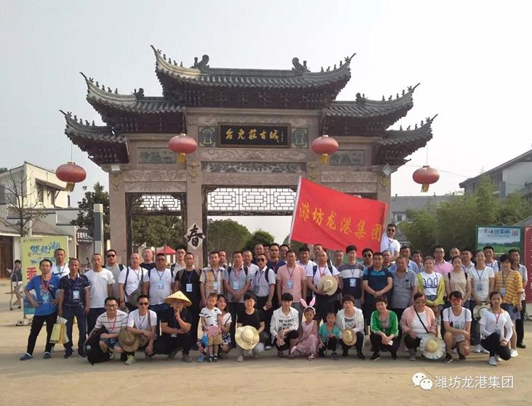 公司組織傳承紅色文化 弘揚革命精神“臺兒莊、微山湖旅游”圓滿結(jié)束