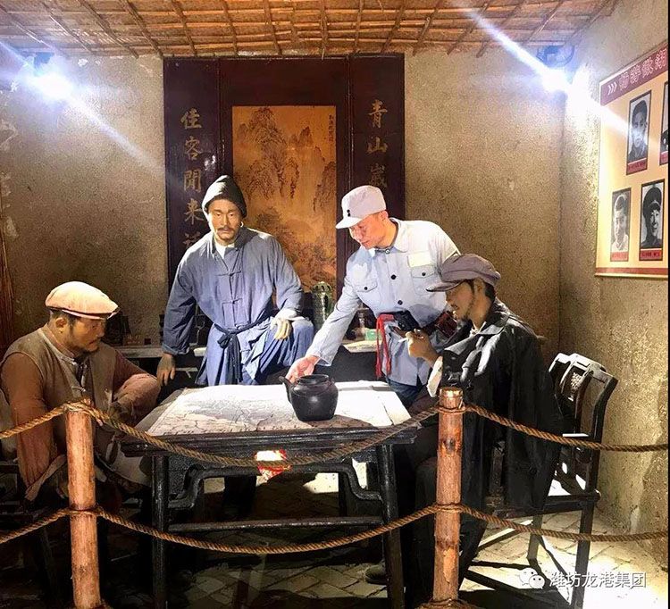 公司組織傳承紅色文化 弘揚革命精神“臺兒莊、微山湖旅游”圓滿結(jié)束