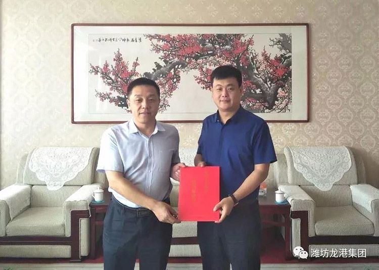 【喜訊】科技局、經(jīng)信局領(lǐng)導赴龍港無機硅發(fā)放獎勵資金