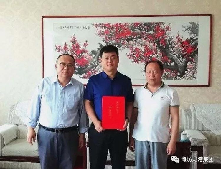 【喜訊】科技局、經(jīng)信局領(lǐng)導赴龍港無機硅發(fā)放獎勵資金