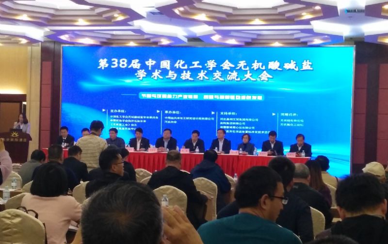 回首過去，不忘初心；展望未來，砥礪前行丨2019，龍港再出發(fā)！