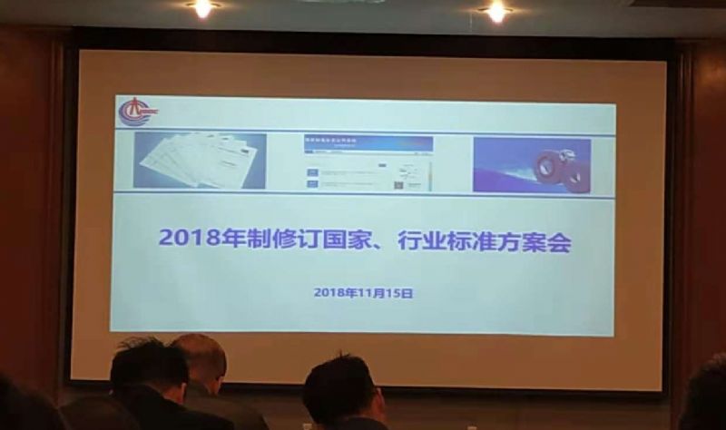 回首過去，不忘初心；展望未來，砥礪前行丨2019，龍港再出發(fā)！