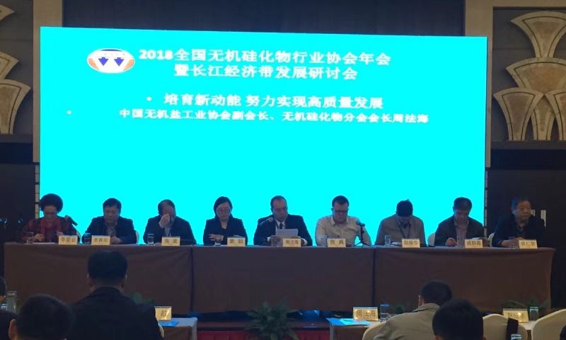 回首過去，不忘初心；展望未來，砥礪前行丨2019，龍港再出發(fā)！