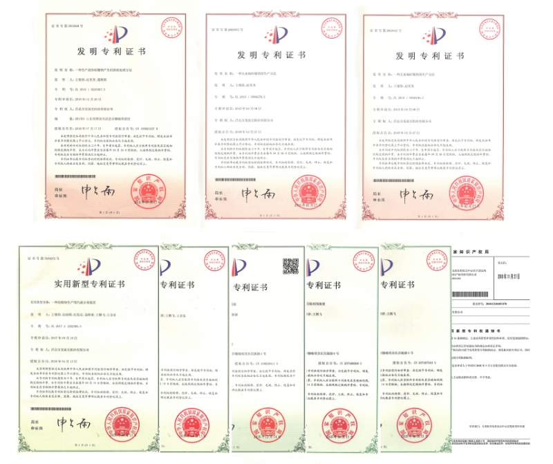 回首過去，不忘初心；展望未來，砥礪前行丨2019，龍港再出發(fā)！