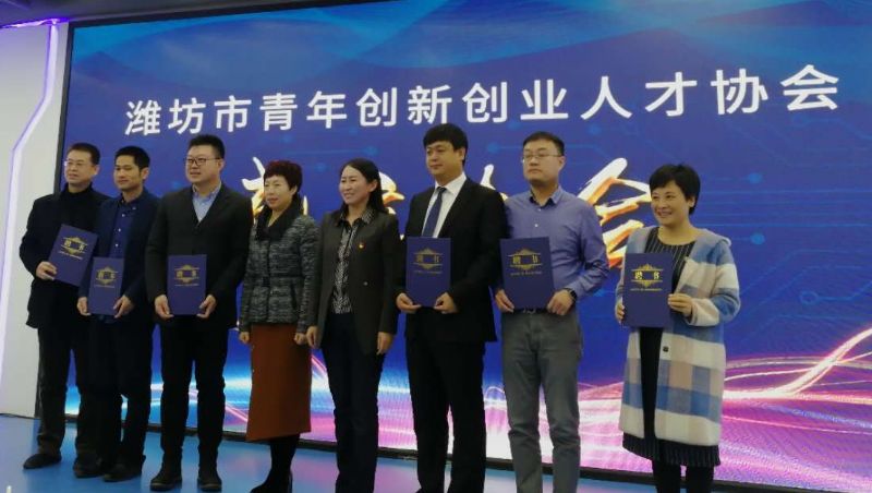 回首過去，不忘初心；展望未來，砥礪前行丨2019，龍港再出發(fā)！