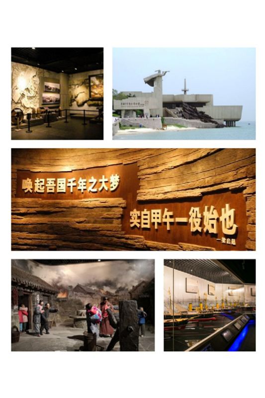 重溫歷史、不忘初心，走進(jìn)自然、愛護(hù)環(huán)境——2019年龍港集團(tuán)員工福利旅游活動成功開展！
