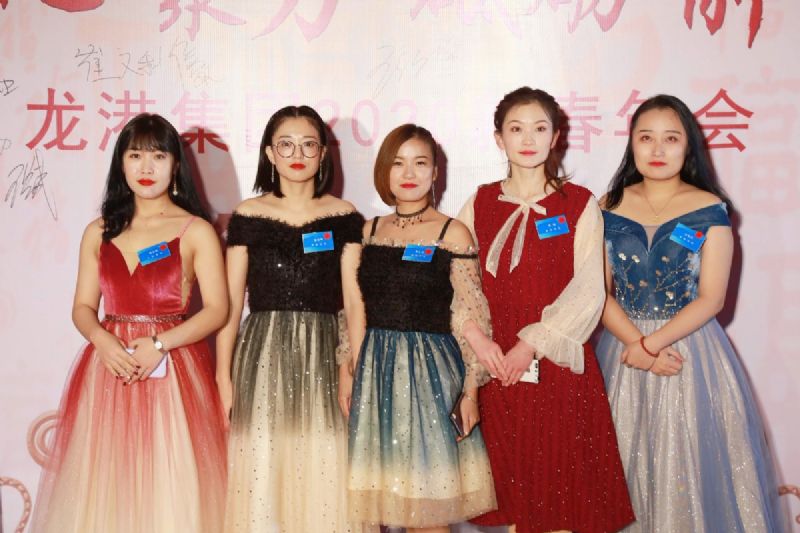 “凝心聚力 ·砥礪前行”— 龍港集團(tuán)2020新春年會(huì)完美收官！