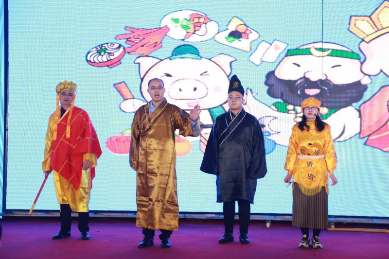 “凝心聚力 ·砥礪前行”— 龍港集團(tuán)2020新春年會(huì)完美收官！