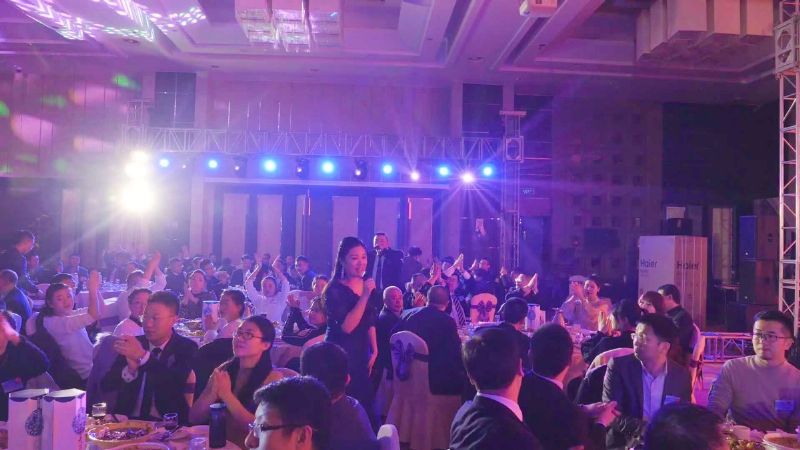 “凝心聚力 ·砥礪前行”— 龍港集團(tuán)2020新春年會(huì)完美收官！