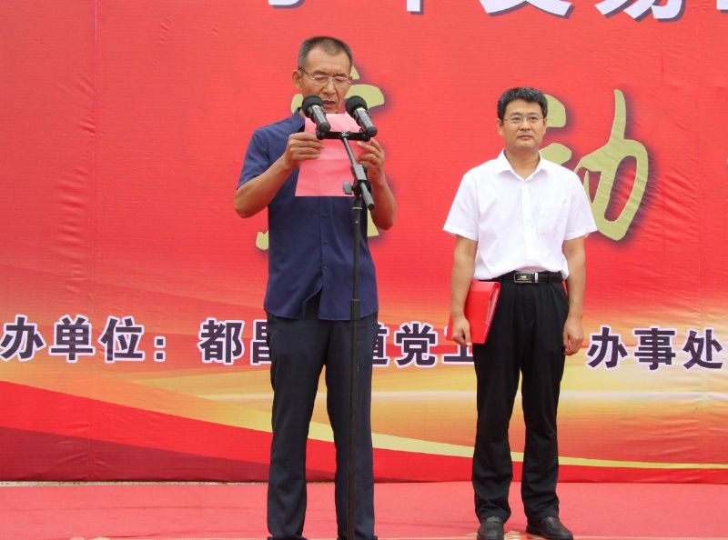 決戰(zhàn)決勝，助力創(chuàng)城！龍港二手車(chē)交易市場(chǎng)一期正式運(yùn)營(yíng)！