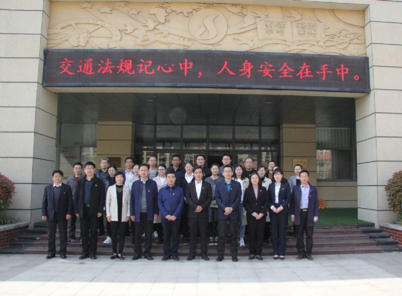 黨建共建互融共促，凝聚力量爭創(chuàng)一流 ——龍港物業(yè)黨支部與育秀學(xué)校黨支部黨建共建共享活動圓滿啟動