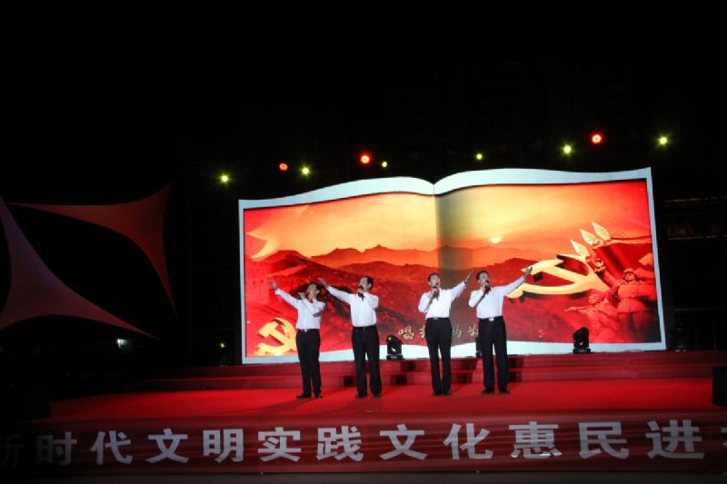 “紅色的贊歌”獻禮建黨100周年！