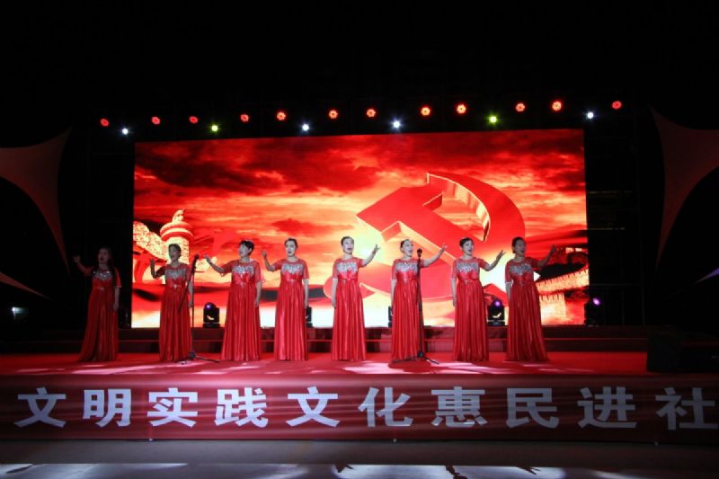 “紅色的贊歌”獻禮建黨100周年！
