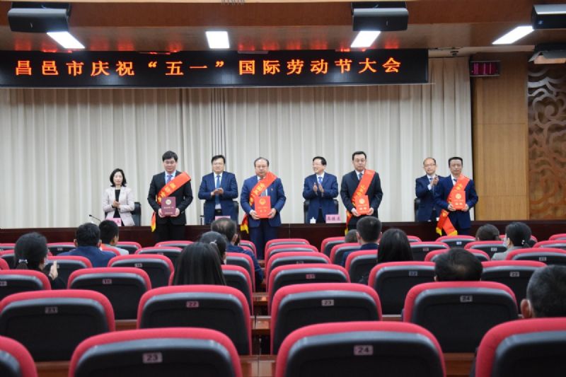 奮斗不負(fù)韶華，平凡鑄就偉大 —公司員工徐成海榮獲省“五一勞動(dòng)獎(jiǎng)?wù)隆?/></p><p style=