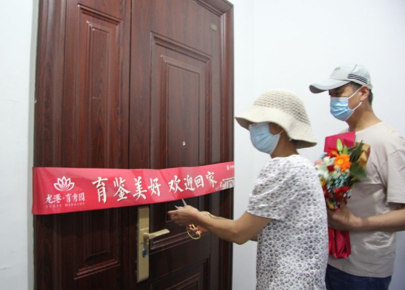 悅見(jiàn)新居，幸福歸家——龍港·育秀園一期洋房圓滿(mǎn)交付！