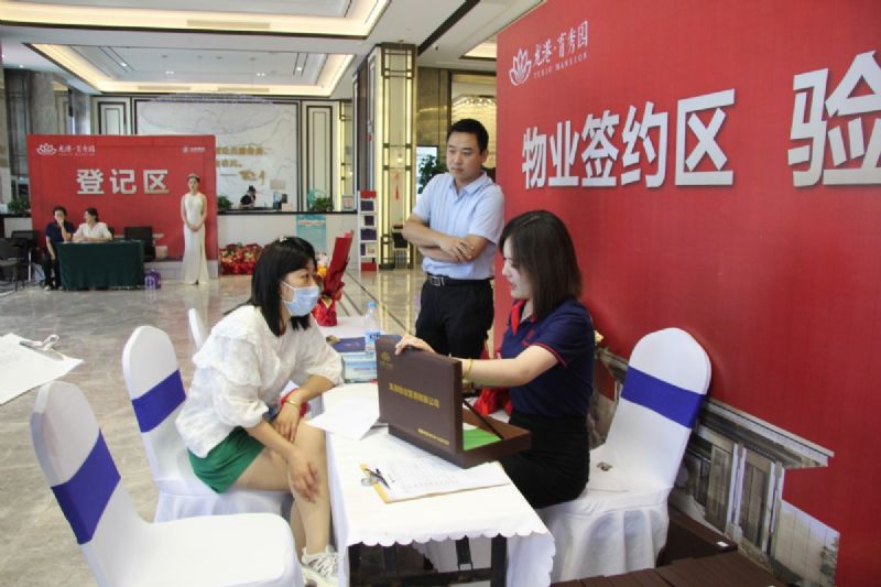 悅見(jiàn)新居，幸福歸家——龍港·育秀園一期洋房圓滿(mǎn)交付！