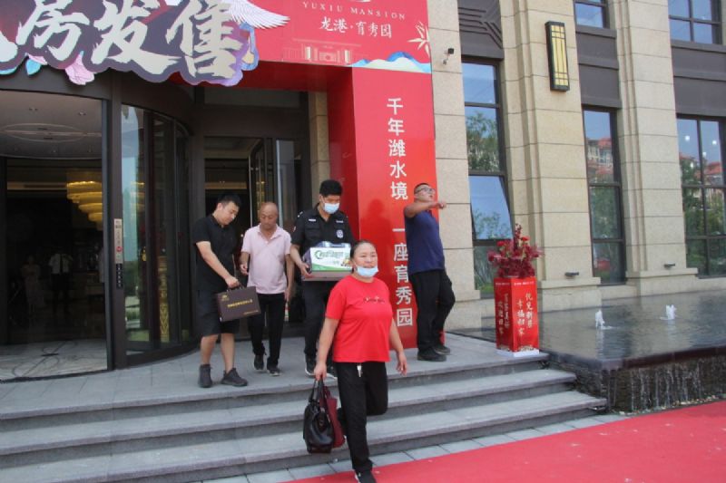 悅見(jiàn)新居，幸福歸家——龍港·育秀園一期洋房圓滿(mǎn)交付！