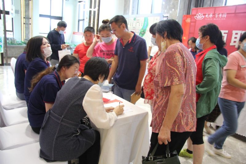 育鑒美好，歡迎回家 ——龍港·育秀園一期高層交接鑰匙儀式隆重舉行！