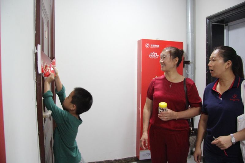 育鑒美好，歡迎回家 ——龍港·育秀園一期高層交接鑰匙儀式隆重舉行！