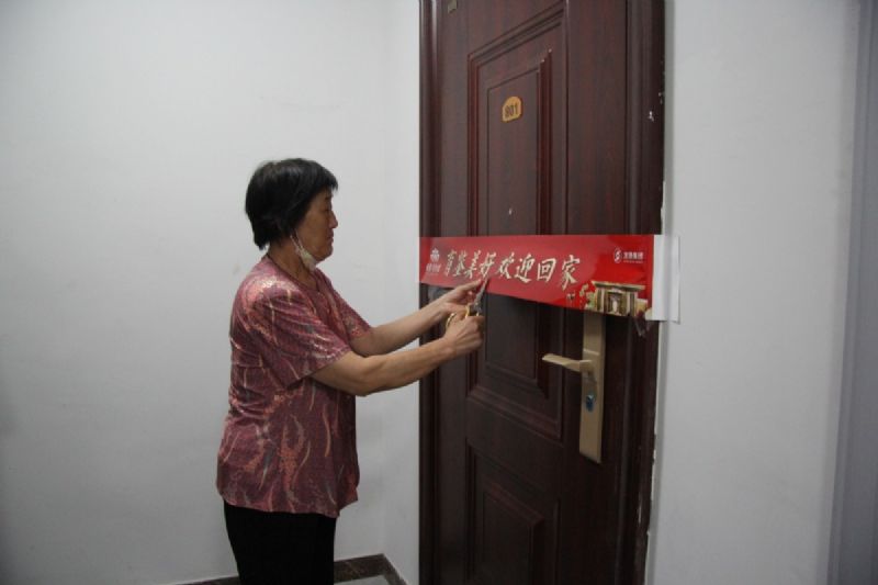 育鑒美好，歡迎回家 ——龍港·育秀園一期高層交接鑰匙儀式隆重舉行！