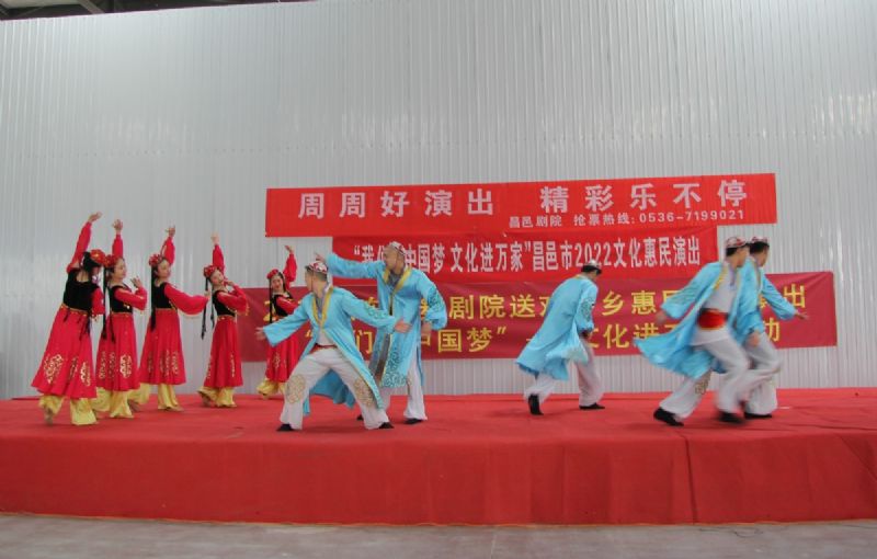 “我們的中國夢(mèng) 文化進(jìn)萬家”昌邑市2022文化惠民演出龍港汽車產(chǎn)業(yè)園專場(chǎng)火熱舉行！