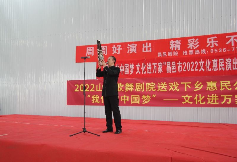 “我們的中國夢(mèng) 文化進(jìn)萬家”昌邑市2022文化惠民演出龍港汽車產(chǎn)業(yè)園專場(chǎng)火熱舉行！