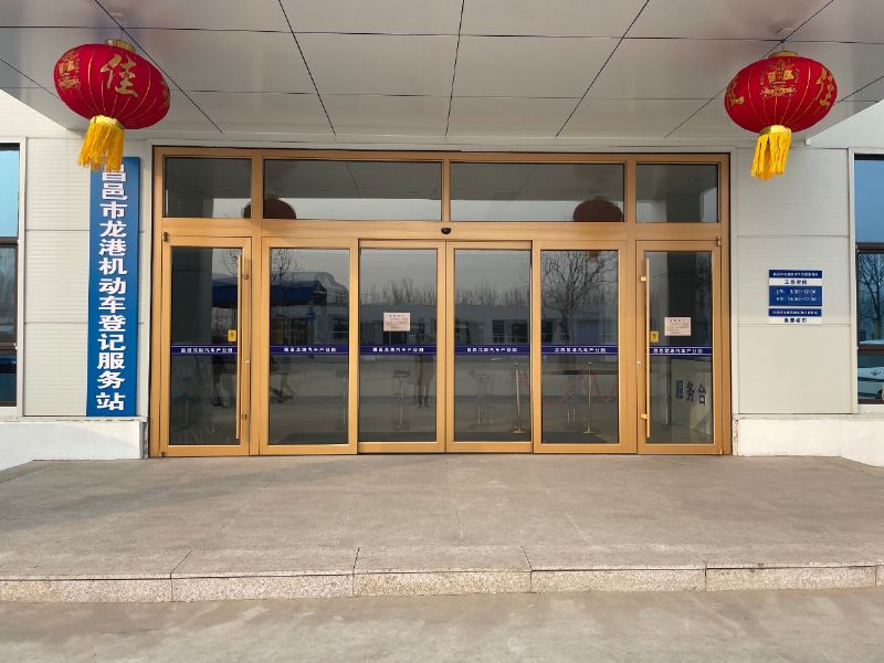 “我們的中國夢(mèng) 文化進(jìn)萬家”昌邑市2022文化惠民演出龍港汽車產(chǎn)業(yè)園專場(chǎng)火熱舉行！