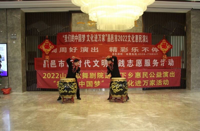龍港·育秀園項(xiàng)目A區(qū)節(jié)后復(fù)工儀式暨“我們的中國(guó)夢(mèng) 文化進(jìn)萬(wàn)家”昌邑市2022文化惠民演出育秀園專場(chǎng)隆重舉行！