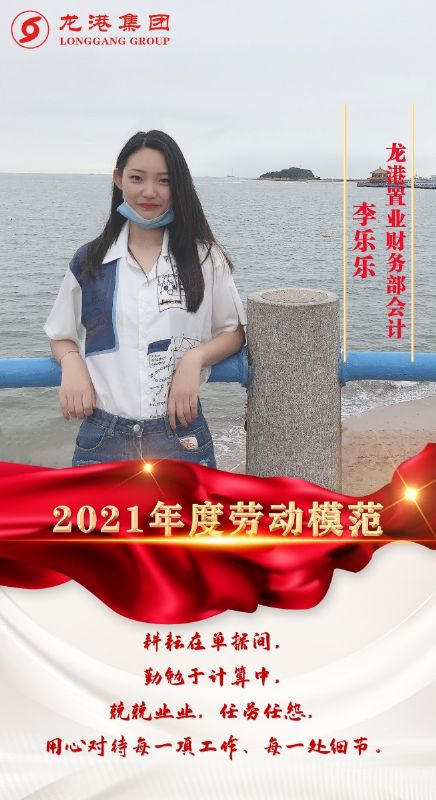 致敬了不起的她丨鏗鏘玫瑰，綻放芳華！