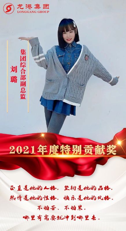 致敬了不起的她丨鏗鏘玫瑰，綻放芳華！