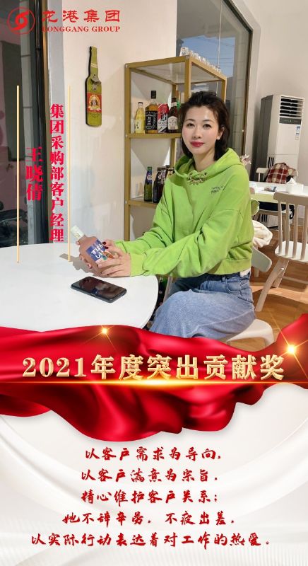 致敬了不起的她丨鏗鏘玫瑰，綻放芳華！